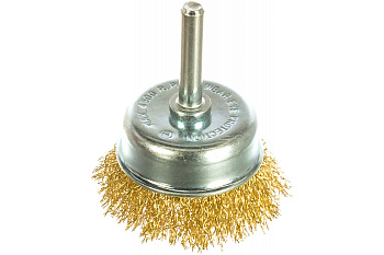 Щетка (06987) для дрели, 50 мм, "чашка" со шпилькой, латунированная витая проволока