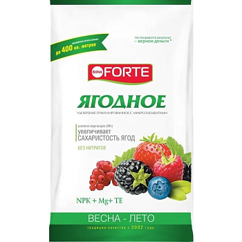 Удобрение сухое Bona Forte Ягодное Весна-Лето гранул с м/эл 2,5кг