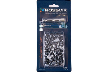 Комплект ремонтный дошиповки ROSSVIK РКД-9-90 серия PRO