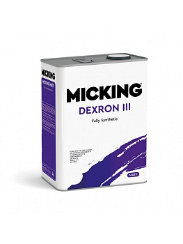 Жидкость для АКПП Micking ATF DEXRON III 4л.