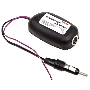 Конвертер-адаптер Skyway