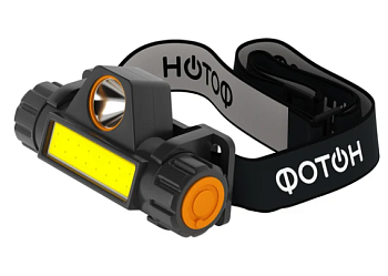 Фонарь налобный аккумуляторный светодиодный "ФОТОН" SА-650