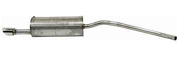 Глушитель Renault Kaptur