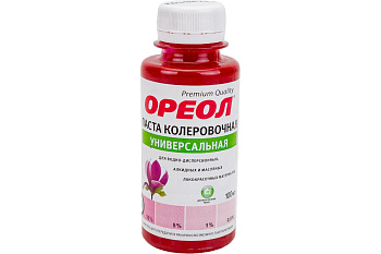 Паста колеровочная универсальная ОРЕОЛ фуксия (10) 100 мл