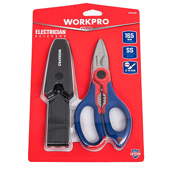 Ножницы электрика PRO 167*80*28мм HRC52-60 Workpro (с кобурой)