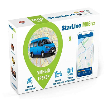 Трекер Star Line М66-S  V2 