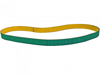 Ремень плоский 2.2Р 15+14+630 2х14х630