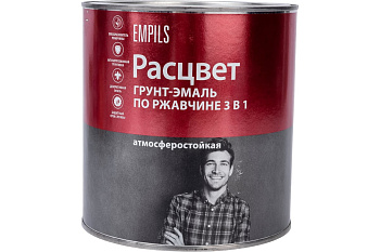 Грунт-эмаль по ржавчине алкидная "РАСЦВЕТ" серая 2.7 кг