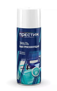 Эмаль быстросохнущая аэрозоли ПРЕСТИЖ  БЕЛАЯ  520 мл