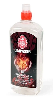 Жидкость для розжига Люкс 0,25л