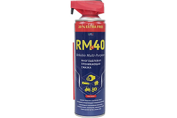 Смазка многоцелевая проникающая RM-40 540мл