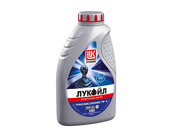 Масло трансмиссионное ЛУКОЙЛ ТМ-4 80W90 GL-4 1 л.