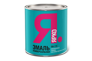 Эмаль ЯРКО ПФ-115 светло-серая, 0,8кг Эмаль ЯРКО ПФ-115 светло-серая, 0,8кг