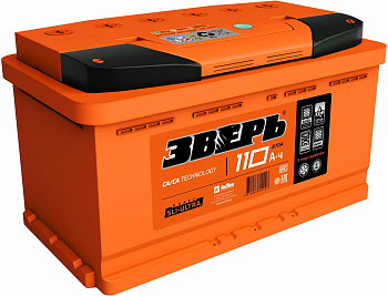 АКБ ЗВЕРЬ 6СТ 110-3-R, 100-3-R о/п