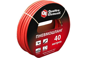 Шланг пневматический QUATTRO ELEMENTI 40м, разъем EURO