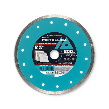 Диск алмазный несегментный METALLICA Optima 200x22,2 мм, H=7 мм по облицовочной плитке