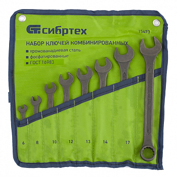 Набор ключей комбинированных, 6-19мм, 8шт, CrV, фосфатированные, СИБРТЕХ
