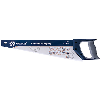 Ножовка по дереву КОБАЛЬТ 500мм, 7 TPI, тефлоновое покртыие закаленный зуб, 3D-заточка