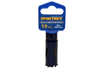 Коронка 19мм BI-METAL 10406002, ПРАКТИКА