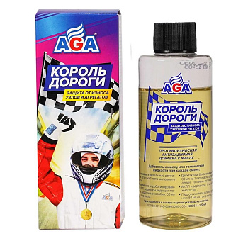 Противоизносная и антизадирная добавка к маслу КОРОЛЬ ДОРОГИ.