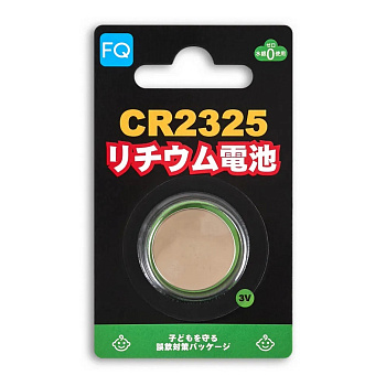 Батарейка FQ CR2325, 3В, 1шт (блистер)