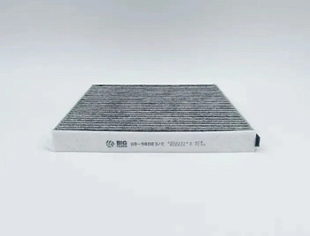 Фильтр салонный BIG FILTER GB-98083/C Россия 1/40 шт.