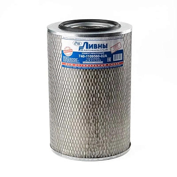 Фильтр воздушный К-З Ливны (740-1109560-02А)