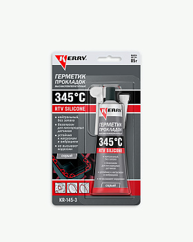 Герметик прокладок высокотемпературный нейтральный RTV SILICONE 85г серый 