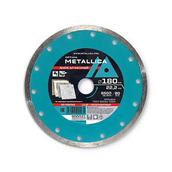 Диск алмазный несегментный METALLICA Optima 180x22,2 мм, H=7 мм по облицовочной плитке