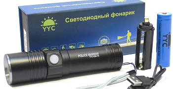 Фонарик ручной  NORTH BEAR 8800W KSK Pouble Gold xt-2 500w YYC-838-T6 Фонарик ручной  NORTH BEAR 8800W KSK Pouble Gold xt-2 500w YYC-838-T6