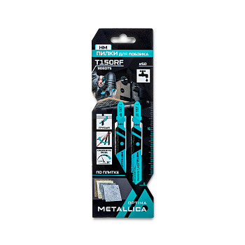 Пилки д/лобзика METALLICA Optima T150RF, 75/50мм, HM тв/спл. зерно, прямой рез, по плитке 2шт Пилки д/лобзика METALLICA Optima T150RF, 75/50мм, HM тв/спл. зерно, прямой рез, по плитке 2шт