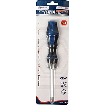 Рукоятка отверточная КОБАЛЬТ Ultra Grip телескопическая, с набором бит, CR-V