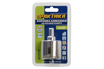 Коронка алмазная ПРАКТИКА "Профи" по керамограниту/керамике 40х70мм, пилотное сверло