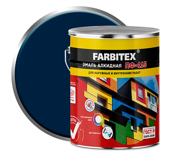 Эмаль алкидная ПФ-115 FARBITEX, синяя, 10кг