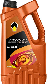 Масло трансмиссионное Роснефть Kinetic 75W-90 GL-5 4л
