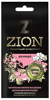Удобрение Цион для выращивания орхидей саше 0,250 гр.