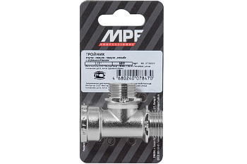 Тройник 1/2" в/н/н с ограничителем MPF, MP-У