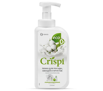 Средство для мытья посуды "CRISPI" ПЕНКА с ценными маслами белого хлопка (флакон 550 мл)
