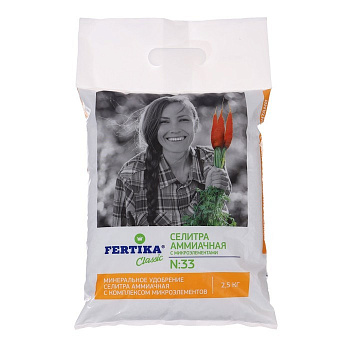 Удобрение Селитра аммиачная с микроэлементами 2,5 кг  Фертика