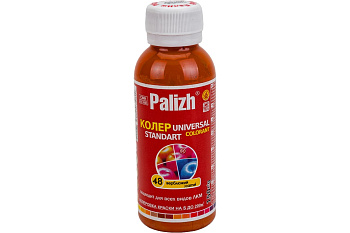 Паста колер.универс."Palizh" STANDART   (150 г), верблюжий №48