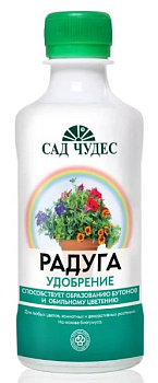 Удобрение органическое натуральное Радуга биогумус 0,5л
