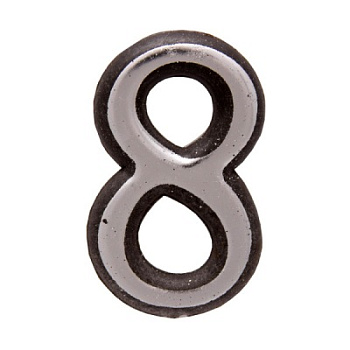 Цифра дверная АЛЛЮР Большая пластик "8" золото, хром