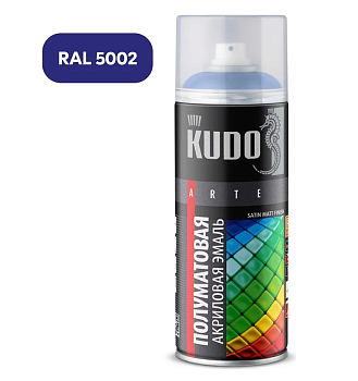 Эмаль универсальная акриловая satin RAL 5002 синяя