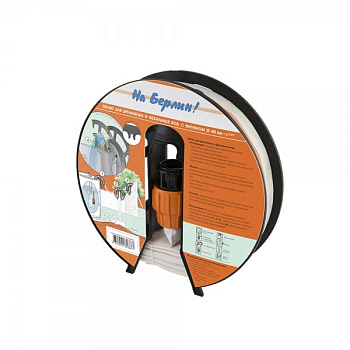 Шланг "На Берлин" , "Удав" 32х1 1/2м