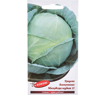 Ь Капуста Московская поздняя белокочанная БП ВХ