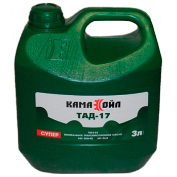 Масло трансмиссионное КАМА ОЙЛ ТМ5-18 ТАД-17 GL5 3л.