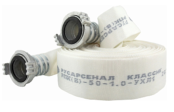Рукав пожарный напорный "Классик" РПК (В)-50-1,0-УХЛ1 с головками ГР-50ал (20м)