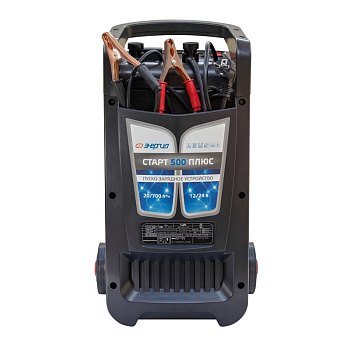 Устройство пуско-зарядное ЭНЕРГИЯ СТАРТ 500 ПЛЮС