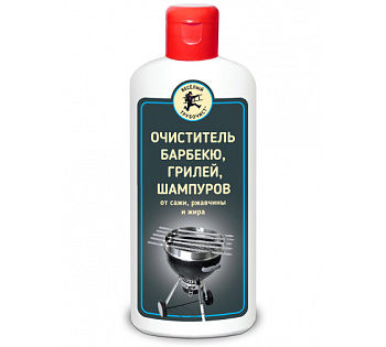 Очиститель барбекю от сажи, ржавчины, жира 250мл "Веселый трубочист"