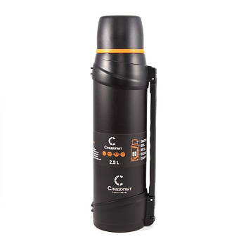 Термос "СЛЕДОПЫТ-SAFARI TRAVEL", 2,5л